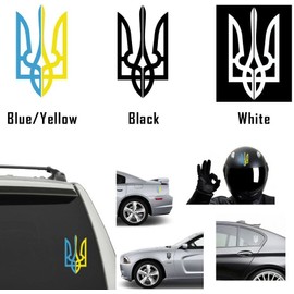 Ukrainian Trident Vinyl Decal Sticker Car Window Wall Laptop Glory to Ukraine Trizub Coat of arms of Ukraine (2.3" x 4", White)