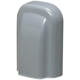 Mirai Industry Waterproof Retractable Cover, Gray, Price for 1 Piece WK-2G