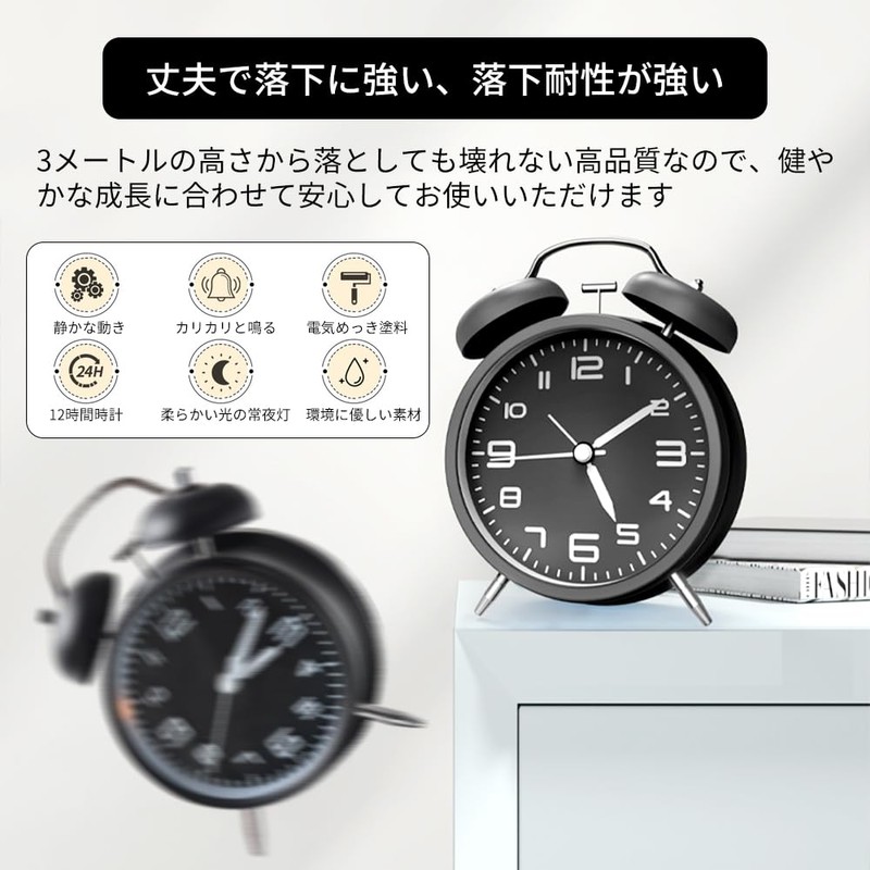 Alarm Clock, Loud Alarm Clock Vibration, Desk Clock, Quiet Clock