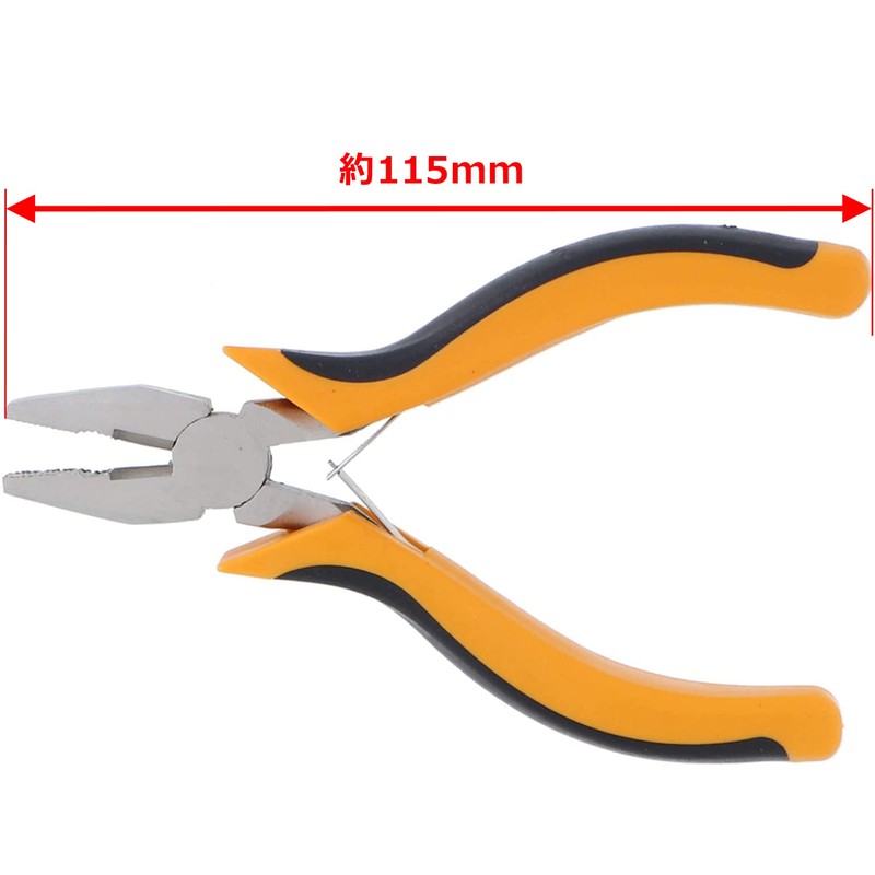Takagi M&M Molded Grip Mini Micro Pliers 4.9 inches (125