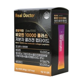 Real Doctor Biotin 10000 Plus (2gx30 packets) (Yeongdeungpo Branch) / 리얼닥터 비오틴 10000 플러스(2gx30포)