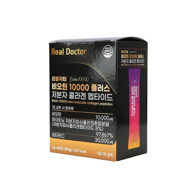 Real Doctor Biotin 10000 Plus (2gx30 packets) (Yeongdeungpo Branch) /