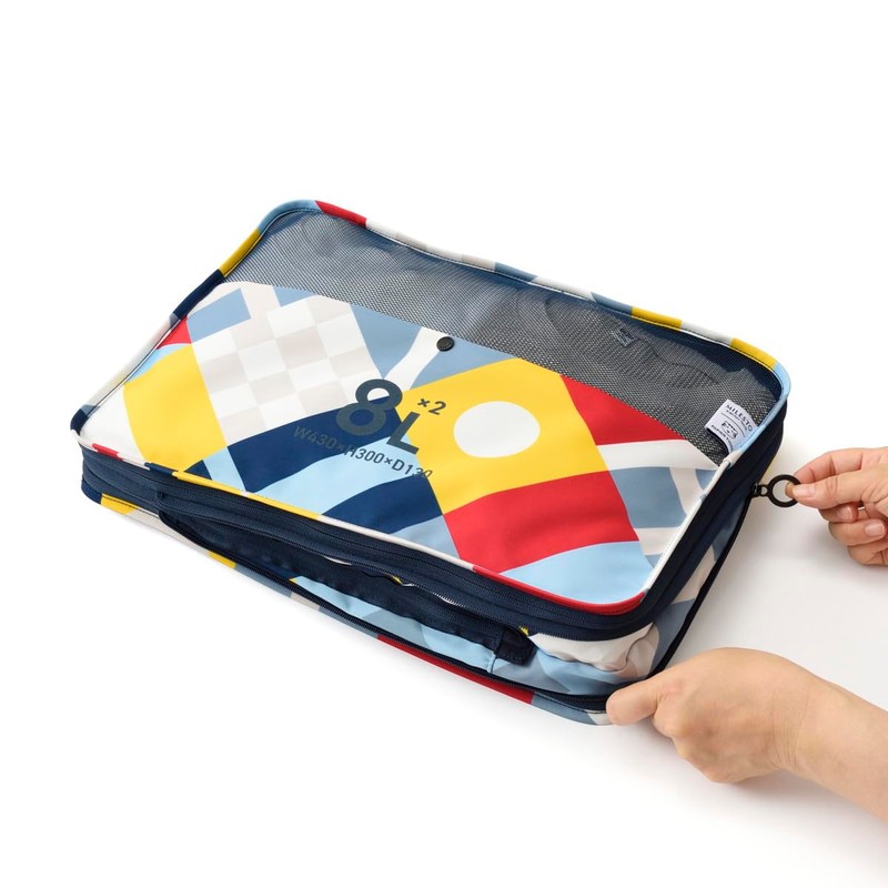 MILESTO x PAPIERTIGRE UTILITY Compression Packing Organizer 2.8 gal (8