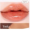 ESPOIR Couture Lip Tint Glaze 4g, Color:15 Serenade