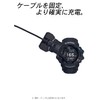 Casio GSW-H1000 Series Watch, G-SHOCK, G-SQUAD, Optional