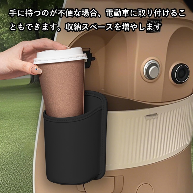 YFFSFDC Drink Holder, Car, Cup Holder, Leather, For Cars, Water