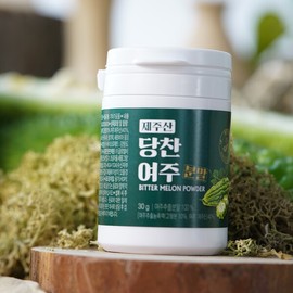 17 bottles of Jeju-made sweet yam powder / 제주산 당찬 여주분말 17통