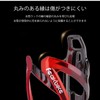 Bicycle Bottle Cage, Bike Drink Holder, Lightweight, Stretchable, and Convenient