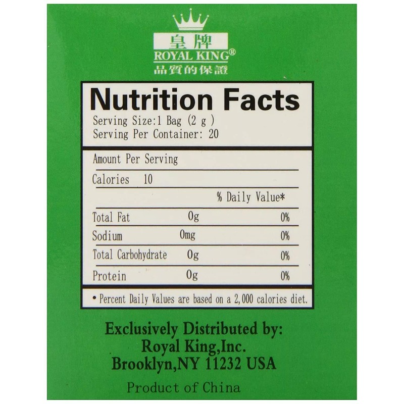 Royal King Sinus Buster Chinese Herbal Tea (20 Bag)