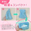 Sanrio Character Cinnamoroll Sauna Hat, Popular for Women, Prevents Blurring