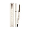 Clio Sharp So Simple Brow Pencil / 클리오 샤프 쏘