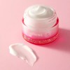 Isoi 브라이트닝 크림 55ml Brightening Cream 55ml