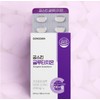 Gongskin Edible Glutathione 10 tablets x 10 sets / 공스킨 먹는 글루타치온 10정X10세트
