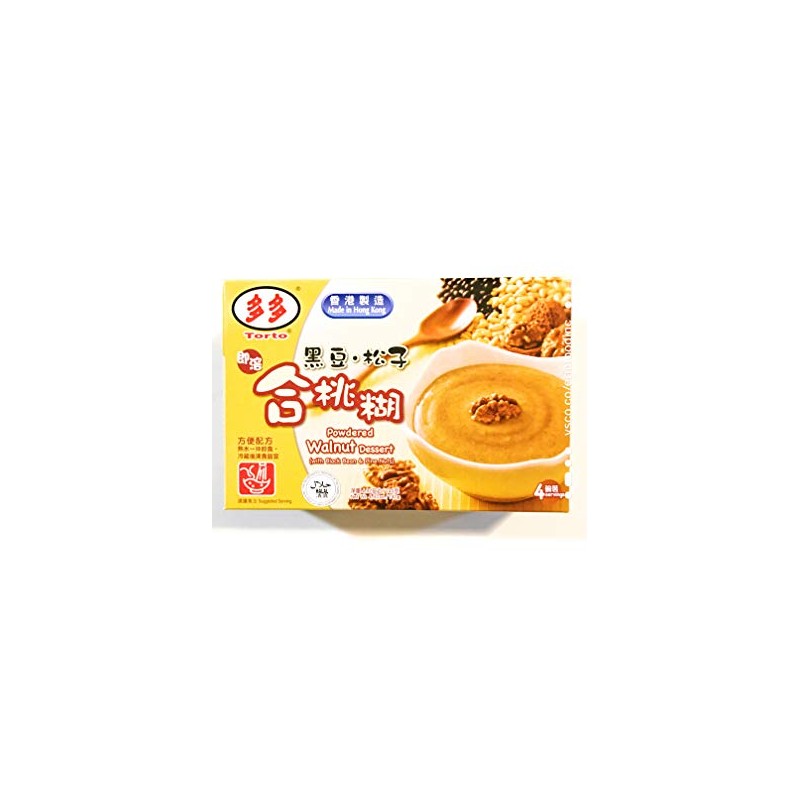 Torto Powdered Walnut Dessert ( With Black Bean & Pine