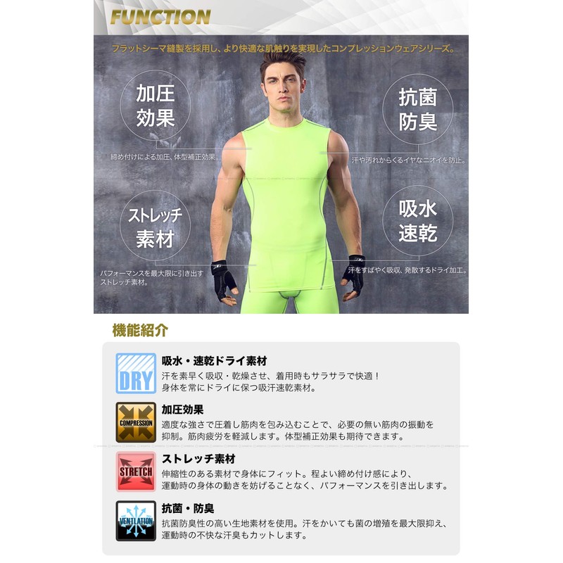 Azalee Rashguard Men Women Sports Shirt Round Neck Sleeveless Sleeveless
