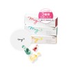 my's Beauty Serum, Vitamin E, Retinol, Vitamin C Derivative, Coenzyme,
