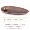 GOLD STONE Incense Stand, Horizontal Stand, Sleeping Saucer, Japanese Scandinavian