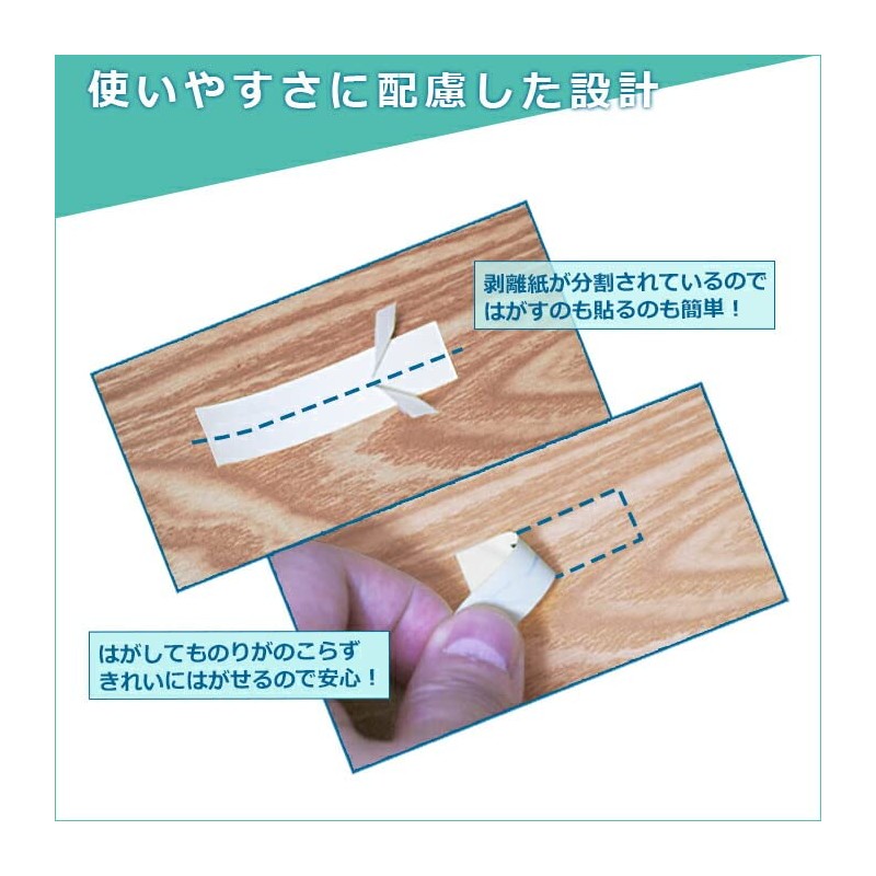 Mylabel Nameland Label Writer Tape, Nameland Tape, Casio