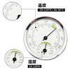 nalaina Thermometer Hygrometer Sauna Thermometer Hygrometer Wall Mounted Bath Thermometer
