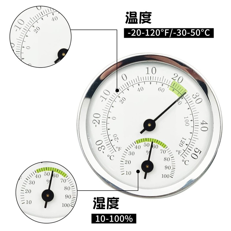 nalaina Thermometer Hygrometer Sauna Thermometer Hygrometer Wall Mounted Bath Thermometer