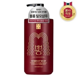 Lien Kujippong Volume Booster Hair Loss Shampoo 680ml / 리엔 꾸지뽕 볼륨부스터 탈모샴푸 680ml