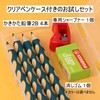 STABILO LP0075 Stabiro Easy Graph Starter Set 2B Petrol Right