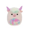 Squishville SQM0506 Barn Squad, Super Soft Mini Squishmallows, 5 cm