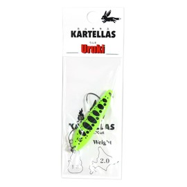 Calterus Urki 50 KARTELLAS 13 Lime 2.0 g (20 Colors)