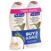 Softsoap Skin Exfoliant Pack of 2 15 Fl Oz Coconut