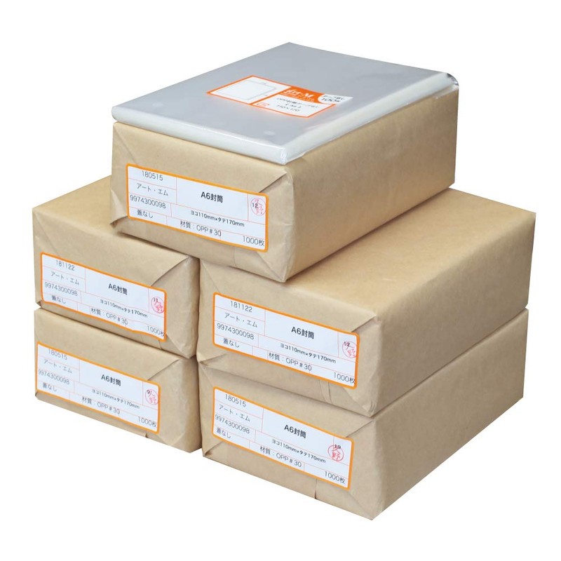 アート・エム 1up商品【国産】テープなし【100枚】A6【 A6用紙 / ポストカード用 】透明OPP袋（透明封筒）110x170mm