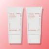 Innisfree [더블구성] 이니스프리 톤업 워터링 선스크린 SPF50+ PA++++ 60ml, 2개