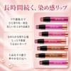 TikTok's Popular Lipstick, Glitter Included, Anti-Falling, Glossy, Metallic Lip Gloss,