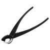 Wazakura Hand Forged Bonsai Concave Branch Cutter, Made in Japan