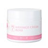 SEVEN BEAUTY Massage Cream Rose 15.9 oz (450 g)