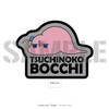 Tsuchinokobocchi Seal Patch