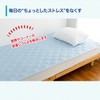 Quick Drying Absorbent Bed Pad, For Summer, Q-max Value 0.3