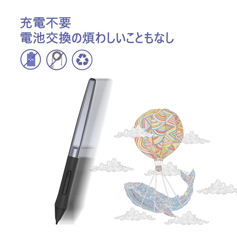 HUION PW100 Pen Tablet for H640P/H950P/H610PROV2/HS610/HS64/H320M/H1060P/H1161 No Charge Pen