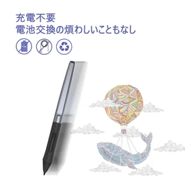 HUION PW100 Pen Tablet for H640P/H950P/H610PROV2/HS610/HS64/H320M/H1060P/H1161 No Charge Pen
