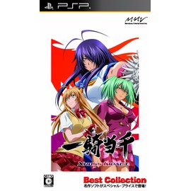 一騎当千 XROSS IMPACT Best Collection - PSP
