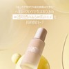 THE FACE SHOP #V103 Healthy Glow #V103 1.2 fl oz