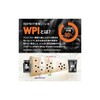 바ulk 스포츠 WPI 800g Bulk Sports WPI 800g