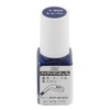 Light X-604 Iron Manicure Navy Blue