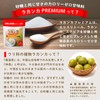 LOHAStyle (ロハスタイル) Lakanka Premium 800g Sugar Substitute, Low Carbohydrate, Natural