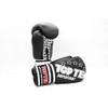 TOP Ten Boxing Gloves Superfight 3000 Inches 10 oz Black