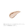 CRAYBEAU Meeth Noble Skin Face Powder, 0.4 oz (10 g)