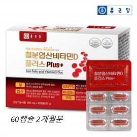 Jongkundang 종근당 철분 엽산 비타민D 플러스 성인 여성 남성 청소년 중학생 고등학생 철분 60캡슐 Jeongkundang Iron Folic Acid Vitamin D Plus for Adult Women Men Adolescents Middle School High School Students 60 Capsules
