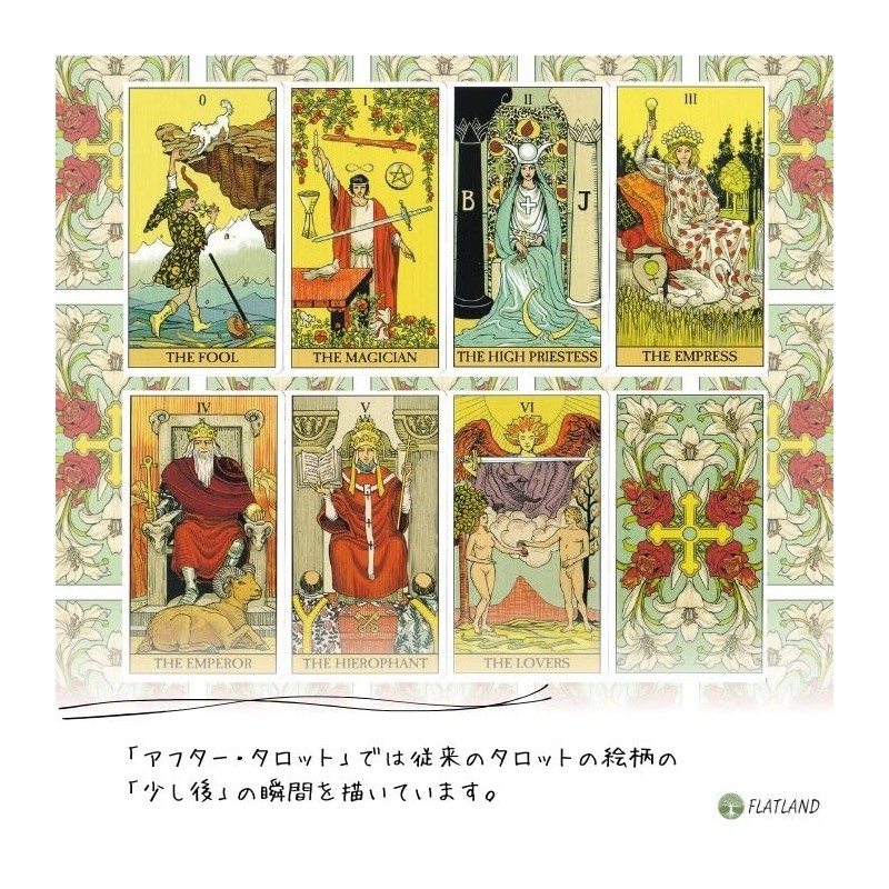 After Tarot FLATLAND Tarot Divination, Japanese Instruction Manual Included, Genuine