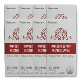 Hello Bio Comfortable Lactobacillus 250mg 45 capsules 4 boxes 6 months supply / 헬로바이오 편안해질 유산균 250mg 45캡슐 4박스 6개월분