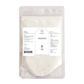 Kaolin Clay 50g Kaolinite Natural Pack / 카올린클레이50g 고령토 카올리나이트 천연팩