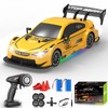 YUAN PLAN RC Drift Car 1:16, 2.4GHz 4WD Remote Control Car, 30+KM/H High Speed Drifting RC Cars with LED Lights Two Batteries and Drift Tires Racing Cars for Adults Boys Kids, Yellow